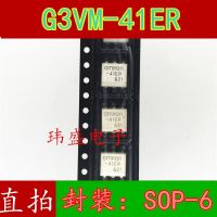 10pcs 41ER G3VM-41ER  SOP-6