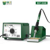 Lead-Free Anti-static Soldering Station SMD Desolder Welding Station ESD Temperature Controlled Automatic Soldering Iron