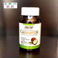 Vita Tip น้ำมันมะพร้าวสกัดเย็น เกรด พรีเมี่ยม ชนิด แคปซูล 1 กระปุก 60 แคปซูล Premium Capsule Coconut oil