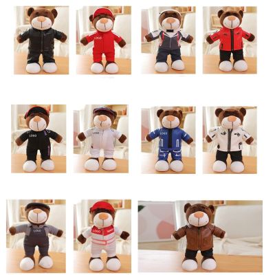 Leather Creative Motorcycle Hand Doll Bear Racing Bear Plush 30cm Toy Decoration