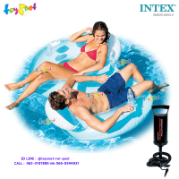 Intex ส่งฟรี แพกลมคู่ มีพนักพิง 1.98x1.17 ม. รุ่น 56800 + ที่สูบลมดับเบิ้ล ควิ๊ก วัน