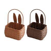 Cute Rabbit Ears Picnic Basket Best Gift Wicker Hand Woven Container Storage Basket Box for Fruit Home Decoration