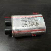 0.92um 2100V ที่เก็บประจุชิ้นส่วนเตาอบไมโครเวฟ