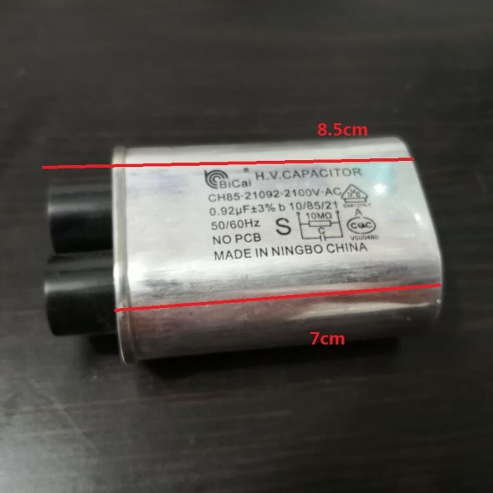 0-92um-2100v-ที่เก็บประจุชิ้นส่วนเตาอบไมโครเวฟ