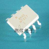 2023 latest 1PCS PS9505 silk screen R9505 NEC9505 SMD / straight plug new original nett price good direct auction