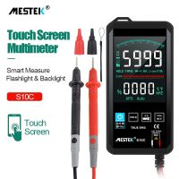 ZZOOI Mestek Digital Multimeter Smart Touch DC Analog Bar True RMS Auto Tester Professional Transistor Capacitor NCV Multimeter Tester