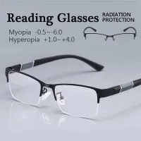 OYKI ธุรกิจแว่นตาอ่านหนังสือชายครึ่งกรอบแว่นตาป้องกันรังสีกระจกแบนแว่นตา