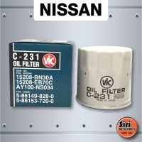 กรองเครื่อง ไส้กรองน้ำมันเครื่อง NISSAN NAVARA D40, NP300 นิสสัน นาวาร่า (VIC C-231 / C231)