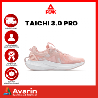 Peak TAICHI 3.0 Pro Women รองเท้าผู้หญิง วิ่งถนน ระยะมาราธอน นุ่มเด้ง เน้นการซัพพอร์ต : Avarin Running