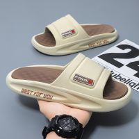 on shit feeling thick slippers for men and women lovers home indoor outdoor wear 2023 new word cool factory wholesale