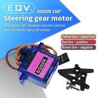 EQV SG92R 2.5KG Micro 9g Servo Nylon Carbon fiber Gears แทนที่ SG90 สําหรับ RC Model Aeromodelling Helicopter Parts