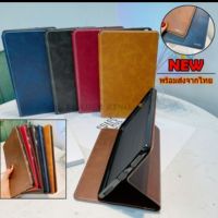 เคสฝาพับหนัง Xunte สำหรับ iPad 9.7 2018/2017 Gen5 Gen6 / Gen7/Gen8/Gen9 iPad 10.2 / Pro10.5 / Mini 1/2/3/4/5 iPad Air1/Air2/ Air310.5 iPad2/3/4 เคสไอแพด กันกระแทก กระเป๋า ใส่บัตรได้ ตั้งได้