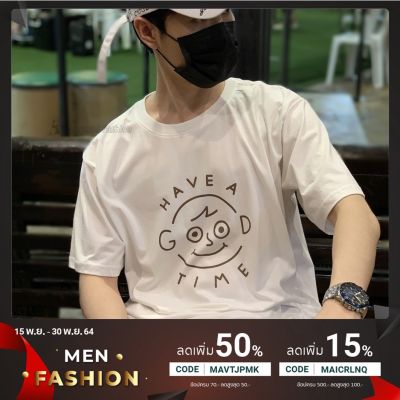 MiinShop เสื้อผู้ชาย เสื้อผ้าผู้ชายเท่ๆ POOHPAND เสื้อยืดคอกลม แฟชั่นสไตล์เกาหลี ทรงOversize สวมใส่สบาย แนวมินิมอล พิมพ์ลายดิจิตอล HaveaGoodTime #5006 เสื้อผู้ชายสไตร์เกาหลี