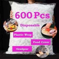 【hot】 600 disposable food covers plastic bags elastic packaging bowls dishes shoes shower caps kitchen access