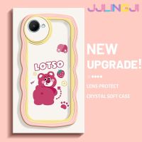 Jjlingji เคสสำหรับ Realme C30 C30s Narzo 50i Prime เคสหมี Lotso ลายการ์ตูนขอบคลื่นนุ่มเคสมือถือกันกระแทกแบบใสสร้างสรรค์เคสซิลิกาเจลฝาครอบป้องกันโปร่งใสลายกล้องถ่ายรูป