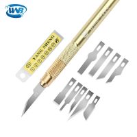 【YF】 WNB Stainless Steel Thin Hard Blades Artwork Non-Slip Metal Scalpel Cutting CPU BGA PCB IC Chip Processors Repair Tool