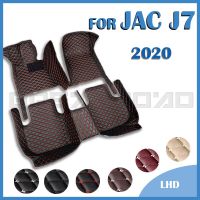 เสื่อปูพื้นพรมรถยนต์รถยนต์สำหรับ JAC J7 2020แผ่นแปะเท้าอัตโนมัติอุปกรณ์ตกแต่งภายในที่กำหนดเอง