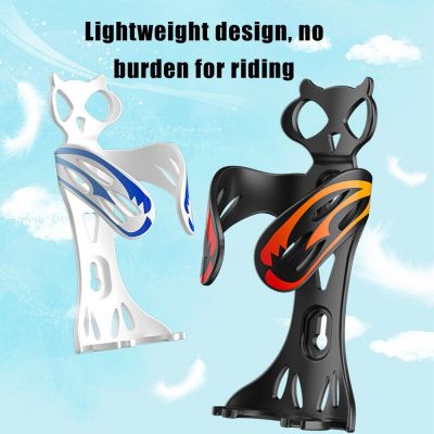 ：“{—— Universal Bicycle Drinking Water Bottle Holder Rack Cycling Supplies Right Left Mountain Road Bike Kettle Cup Cage Bracket