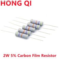 ۞✁ 20PCS 2W 5 Carbon Film Resistor 1 4.7 10 47 470 560 750 120K 200K 1K 68K 1M ohm Resistance Carbon Film 1R - 1Mohm