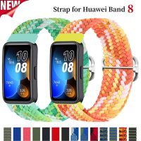 สายไนลอนสำหรับสายรัด8สมาร์ทวอท์ชปรับได้ข้อมือยางยืดสำหรับ Band8สายข้อมือสำหรับเปลี่ยน Correa