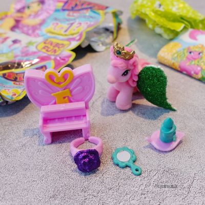 Exported to Germany Genuine Flocking Fili Shiny Pony Surprise Blind Bag Toy Girl Play House Party Small Gift