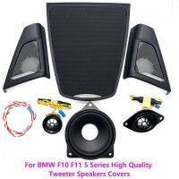 ลำโพงสำหรับ BMW F10 F11 5 Series คุณภาพสูงหัวเสียบเสียงลำโพงย่านแหลมเสียงเพลงโมเดลดั้งเดิมลำโพงทวีตเตอร์ครอบคลุมขนาดพอดี