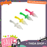 Wine stopper bottle จุกไวน์ จุกรินไวน์ แพ๊ค 4 ชิ้น จุกรินเหล้า จุก ไวน์ หัวจุกรินน้ำ จุกรินน้ำ จุกรินน้ำมัน ที่รินเหล้า ที่รินไวน์ 4 ชิ้น