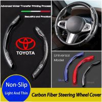 [Limited Time Offer] Toyota Gr Sport Carbon Fiber Texture Water Transfer Printing Steering Wheel Cover Car Interior Accessories for Hilux Innova Corolla Cross Rush Calya Yaris Vios