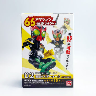 Bandai 66 Action Kamen Rider OOO คาเมนไรเดอร์ มาสค์ไรเดอร์ Masked Rider จุดขยับ
