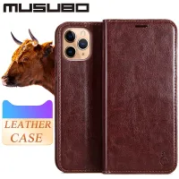 {L electronic shell} Musubo ซองหนังหรูหราสำหรับ iPhone 14 13 Pro Xs Max 7บวกกระเป๋าสตางค์ F Undas ปกบัตรสำหรับ Iphone 8พลัส6 XR 11 12 X พลิก C Oque