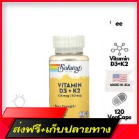 Free Delivery 120 large site, worth it, ready to deliver !!! Solaray, Vitamin D3 + K2 Soy-Free, 120 Vegcap (No.16)Fast Ship from Bangkok