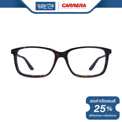 กรอบแว่นตา CARRERA คาร์เรร่า รุ่น FCEC6632 - NT