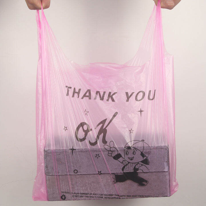 100psc-bags-shopping-plastic-supermarket-you-thank-printed