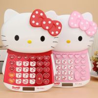 hello kitty เครื่องคิดเลขแบบ dual พลังงานแสงอาทิตย์ 12 หลัก