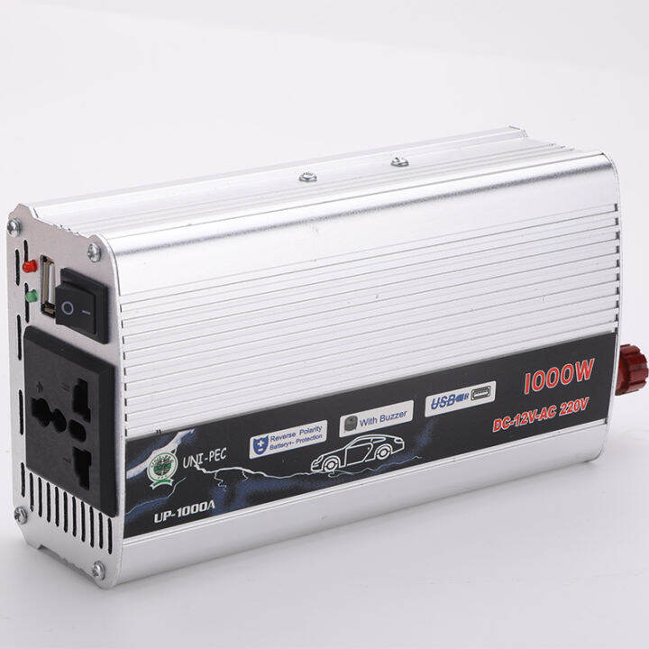 Power Inverter DC 12V to AC 220V Fully automatic solar current ...