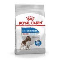 Royal Canin Medium Light Weight Care  อาหารสุนัขแบบเม็ด สำหรับสุนัขโตพันธุ์กลางควบคุมน้ำหนัก 12kg