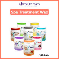 Dipso ดิ๊พโซ่ Spa Treatment Wax สปา ทรีทเม้นท์ แว็กซ์ 1000 ml. (มี 8 สูตร) มีส่วนผสมของสารสกัดจากธรรมชาติ เงางามอย่างมีสมดุล