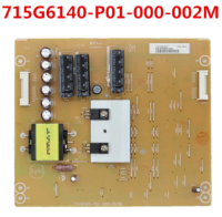 715G6140คุณภาพสูงของแท้บอร์ดจ่ายไฟสำหรับทีวีพาวเวอร์ซัพพลาย P01 000 002เมตรการ์ดจ่ายไฟชิ้นส่วนทีวีแบบมืออาชีพการ์ดจ่ายไฟบอร์ดสนับสนุนเดิม