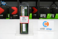 RAM (แรม) KINGSTON KVR DDR4 8GB 2666MHz (ของใหม่) P11516