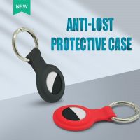 ☍♦ ซิลิโคนเหลวเดิมฝาครอบป้องกันสำหรับ AirTag Case Protector กันชนสำหรับ Apple AirTags Tracker พวงกุญแจหัวเข็มขัด