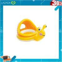 .ของขวัญ Sale!!. intex 57124 แพยางลายหอยทาก สีเหลือง LAZY SNAIL SHADE BABY POOL .เป็นของเล่น ของสะสม โมเดล ฟิกเกอร์.