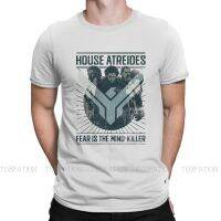 House Leto Gurney Halleck Style Tshirt Dune Part One Paul Atreides Sci-Fi Movies Top Quality Hip Hop Gift Idea T Shirt