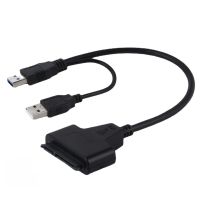 USB to SATA III Adapter Cable SATA To USB 3.0 Adapter Converter Support UASP Compatible for 2.5 Inch SSD and HDD Data Transfer