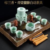 【READY STOCK】Kung Fu Tea Set- 懒人功夫茶具套装家用简约整套实木茶盘陶瓷紫砂冰裂茶壶茶杯茶台