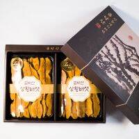 Geumbaksan Sanghwang Reishi Mushroom Gift Set เห็ดซังฮวังและเห็ดหลินจือ