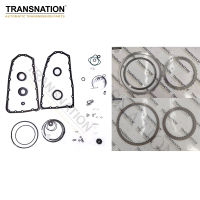 RE0F10A JF011E เกียร์อัตโนมัติ CVT ชุดซ่อม Master ใหม่พร้อมซีลปะเก็นแผ่นคลัทช์เหมาะสำหรับนิสสันอุปกรณ์เสริมรถซูซุกิ 2007