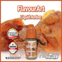 Flavour Art Liquid Amber - กลิ่นลิควิด แอมเบอร์ - กลิ่นผสมอาหาร - ผ่านการรับรองจาก อย. ประเทศไทย บรรจุและขายโดย Flavorfy กลิ่นผสมอาหารอเนกประสงค์ เหมาะส