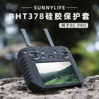 High efficiency Original Suitable for DJI DJI Majesty 3 with screen remote control mini3Pro protective cover display sunshade silicone sleeve accessories