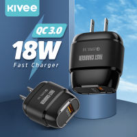 KIVEE ประกัน1ปี?หัวชาร์จเร็ว18W หัวชาร์จไอโฟน  หัวชาร์จ Quick usb charger หัวชาจเร็ว fast charger for iPhone Samsung Huawei OPPO VIVO Realme