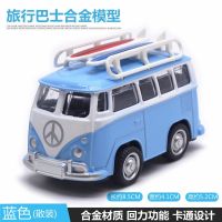 1:38 Volkswagen Bus T1 Alloy Pull Back Toys Car Model Vehicles